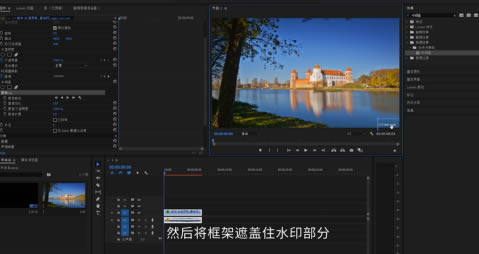 Pr cc2019�����ر����ôȥ��ˮӡ