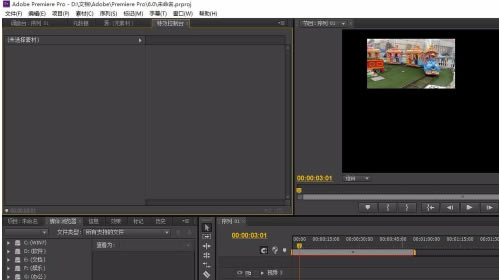 Pr cc2019�����ر�浼��������Ƶ