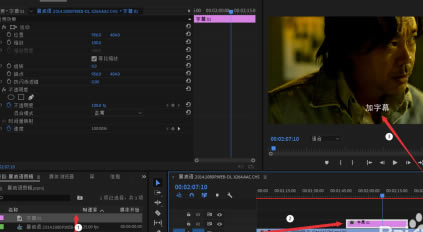 Pr cc2019�����ر����ô����Ļ