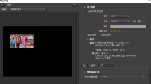 Pr cc2019�����ر�浼��������Ƶ