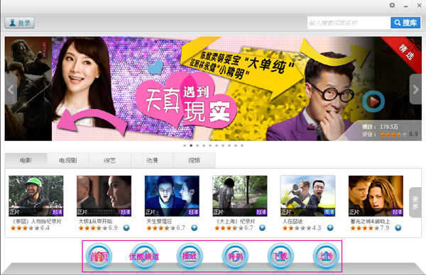 kux��Ƶ��ʽת������Ѱ��ͼ