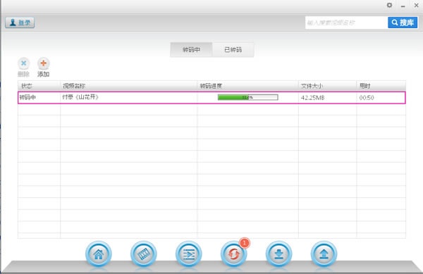 kux��Ƶ��ʽת������Ѱ�ʹ�ý̳�