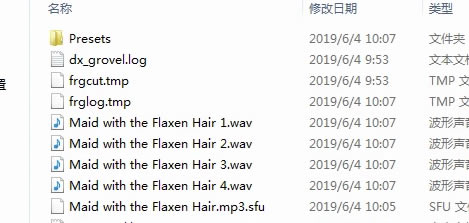 Sound Forge�ر����ν�����Ƶ���