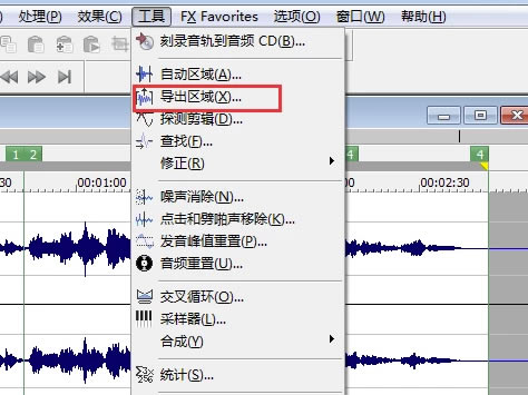 Sound Forge�ر����ν�����Ƶ���