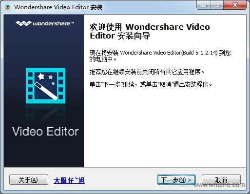 Wondershare Video Editor�����ر�氲װ����