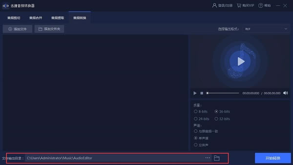 ѸƵתѰ桿ѸƵת v1.2.6.3 ر