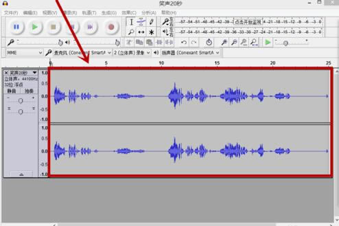 Audacity����ʹ�ý̳̽�ͼ