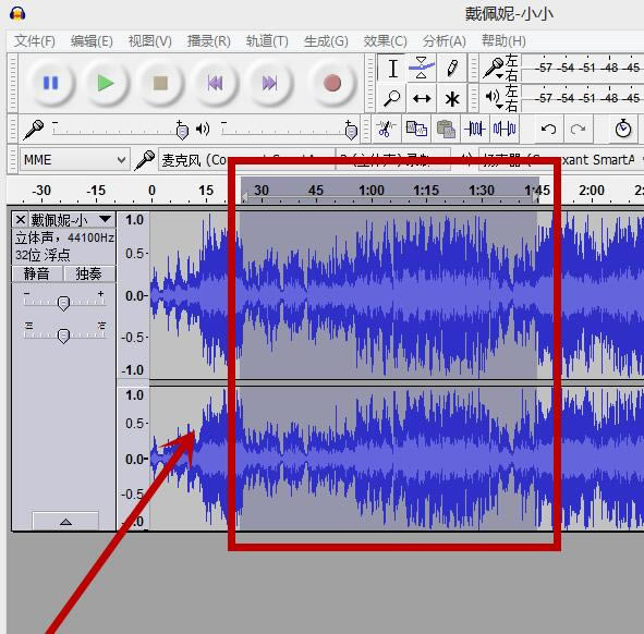 Audacity����ʹ�ý̳̽�ͼ