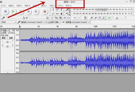 Audacity����ʹ�ý̳̽�ͼ