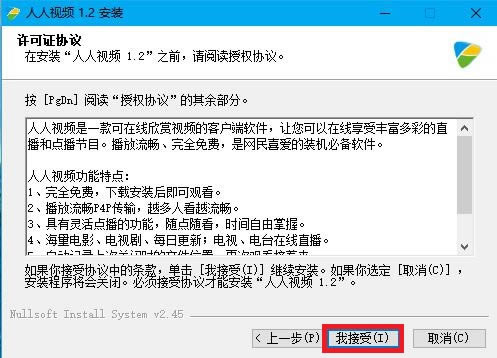 ƵpcءƵpcͻ v2020 ٷ°