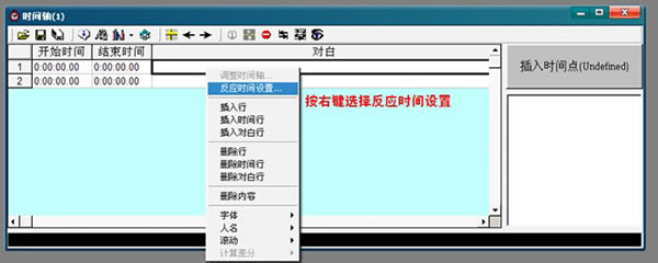 Popsub���İ�ʹ�ý̳�