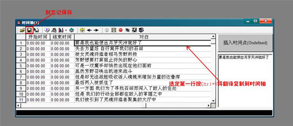 Popsub���İ�ʹ�ý̳�