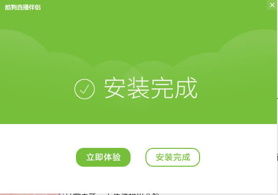 ṷֱ¹ٷءṷֱ v6.40.7.400 °