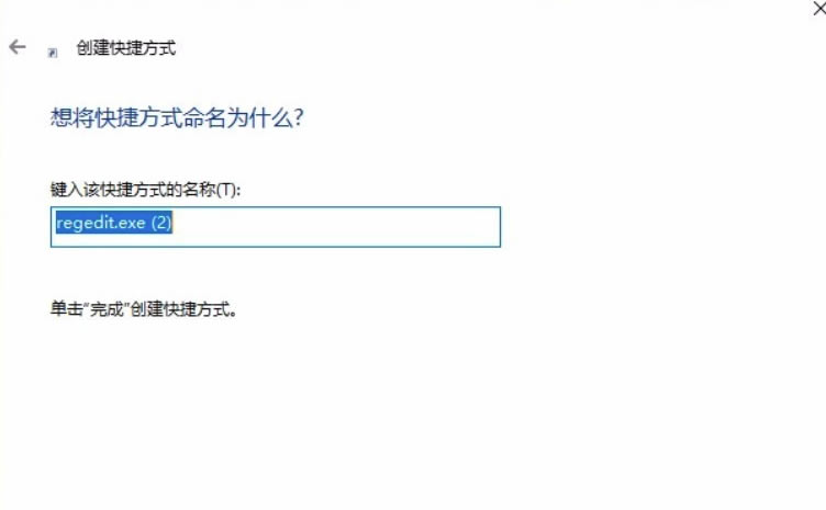 Vegas���İ泣�������ͼ