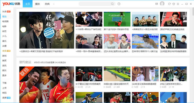 �ſ���Ƶ���ؽ�ͼ