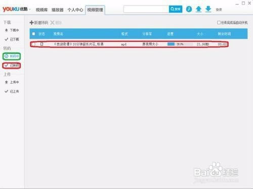 ��������7