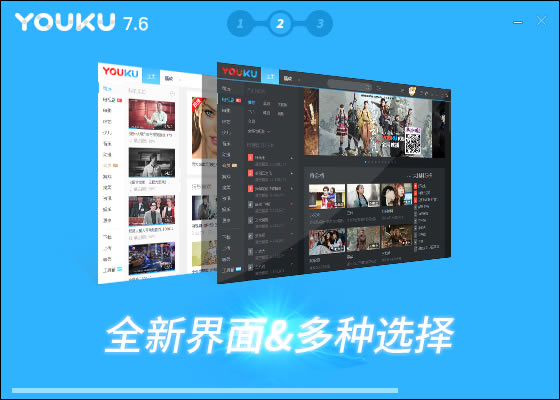 �ſ���Ƶ���԰氲װ�̳�2