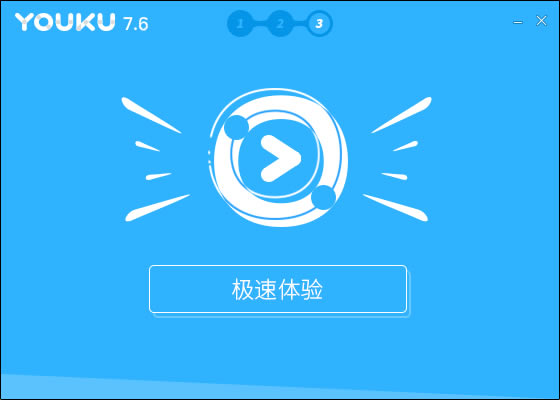 �ſ���Ƶ���԰氲װ�̳�3