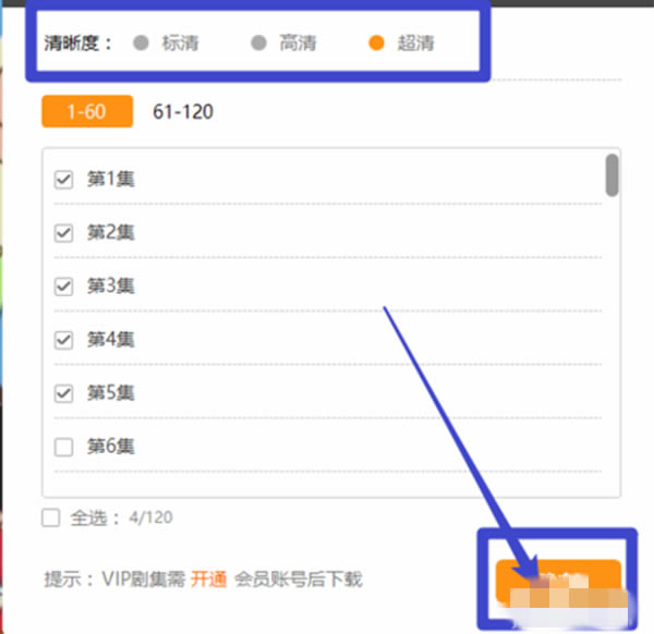 â��TV���԰�������Ƶ����3
