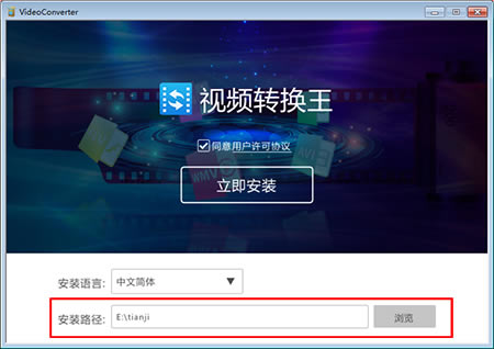 ��Apowersoft��Ƶת�������ء�Apowersoft��Ƶת������Ѱ� v2020 �ر��-��վ