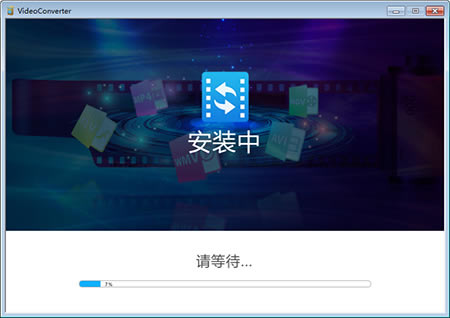 ��Apowersoft��Ƶת�������ء�Apowersoft��Ƶת������Ѱ� v2020 �ر��-��վ