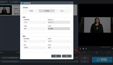 ��Apowersoft��Ƶת�������ء�Apowersoft��Ƶת������Ѱ� v2020 �ر��-��վ