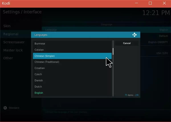 Kodi���İ���ô��������