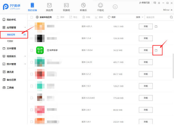 ���������԰�ʹ�ý̳̽�ͼ