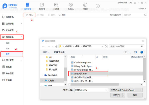 ������������pc�桿����������� v1.6.0.3 �ٷ��汾