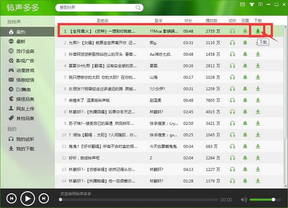 ���������԰泣�������ͼ