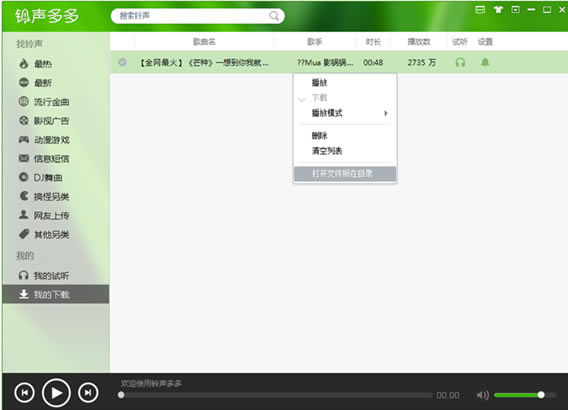 ���������԰泣�������ͼ