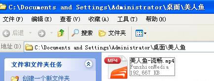 ������Ƶ������ʹ�ý̳̽�ͼ