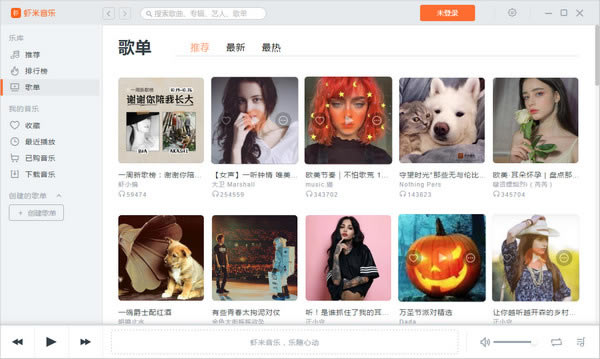 Ϻ°桿Ϻ v7.2.8.0 pc