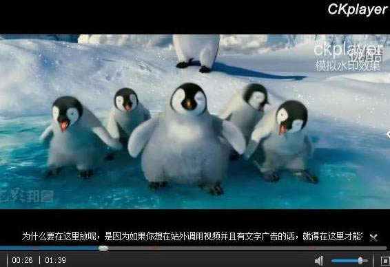 CKplayerءCKplayerҳƵ v18.01.10 İ(װ̳)