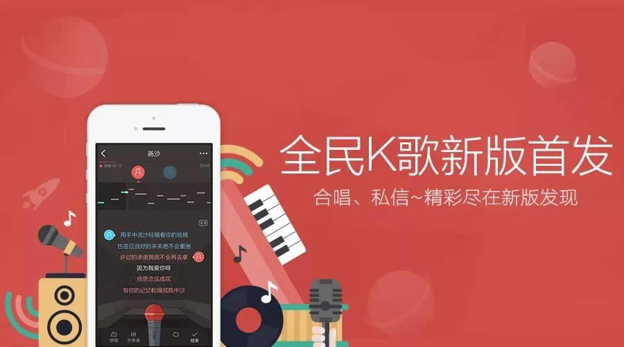 ȫ��K����԰��ͼ