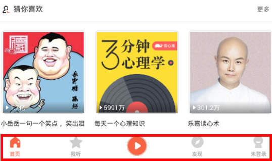 ϲ°桿ϲŹٷ v1.2.16 pc