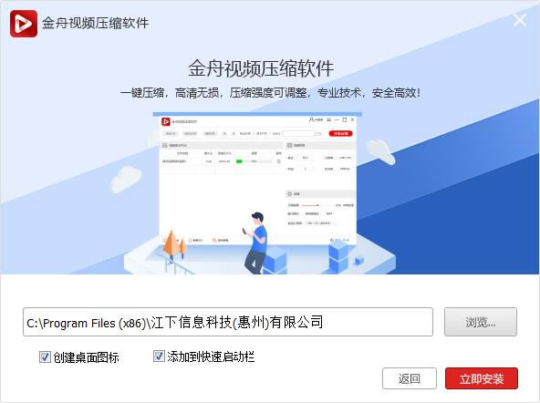 ��������Ƶѹ�������ر�桿������Ƶѹ���������� v2.5.7 ���԰�-��վ