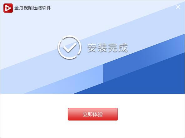 ��������Ƶѹ�������ر�桿������Ƶѹ���������� v2.5.7 ���԰�-��վ