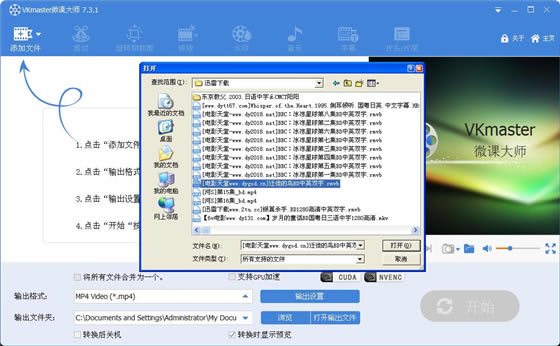 ׼ء׼ٷ汾 v10.0.0 Ѱ