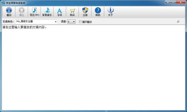 רҵϳϵͳءרҵϳϵͳ v6.3 ٷ汾