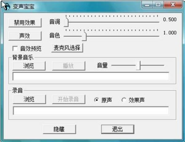 �������������°����ء����������ٷ����� v2020 ����pc��