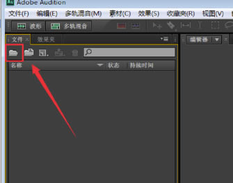 Au�ر����ô��������