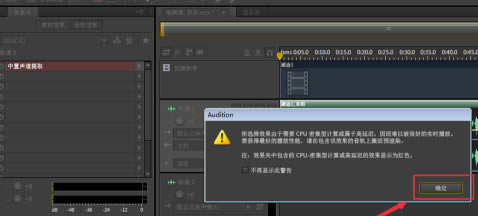 Au�ر����ô��������