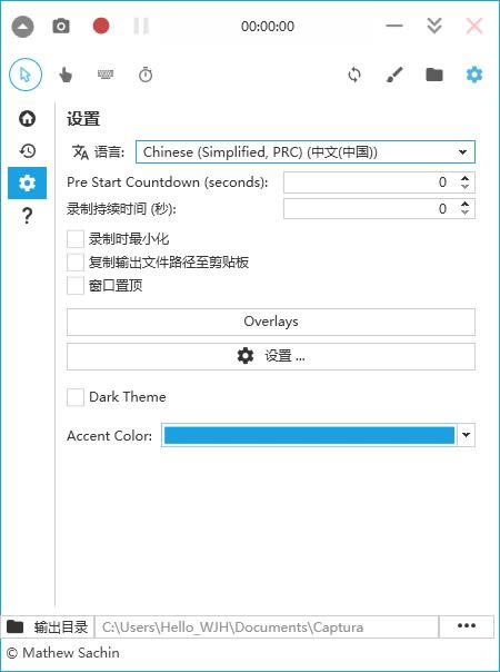 Captura��ô��������