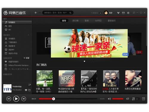 ����������PC���ͼ