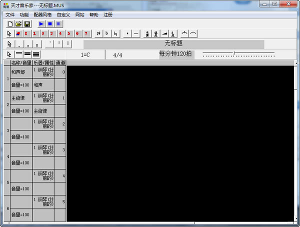 ��������ּ���ɫ�����ء�������ּ� v3.0.0.0 �ٷ��汾