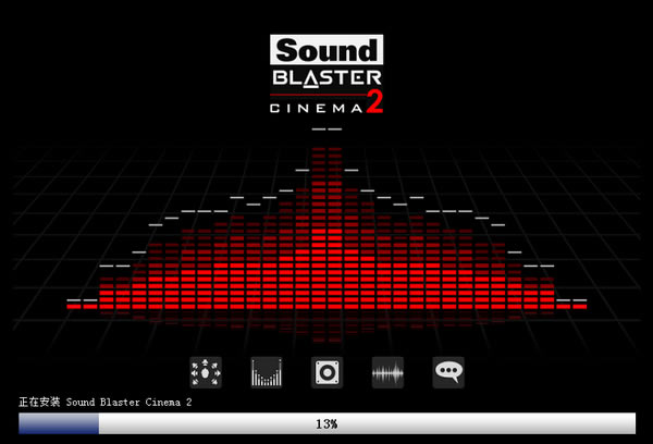 Sound Blaster Cinema 2رءSound Blaster Cinema 2(ϷЧǿ) v1.0.0.13 ٷ汾
