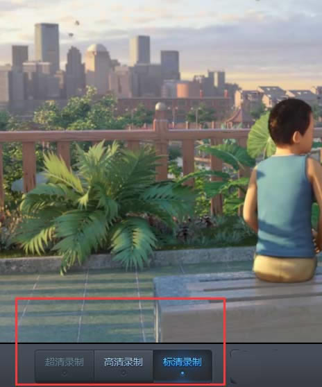 360��������԰����¼��