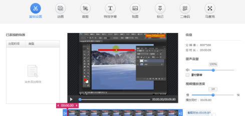 360��������԰���ô����