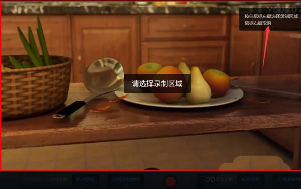 360��������԰����¼��